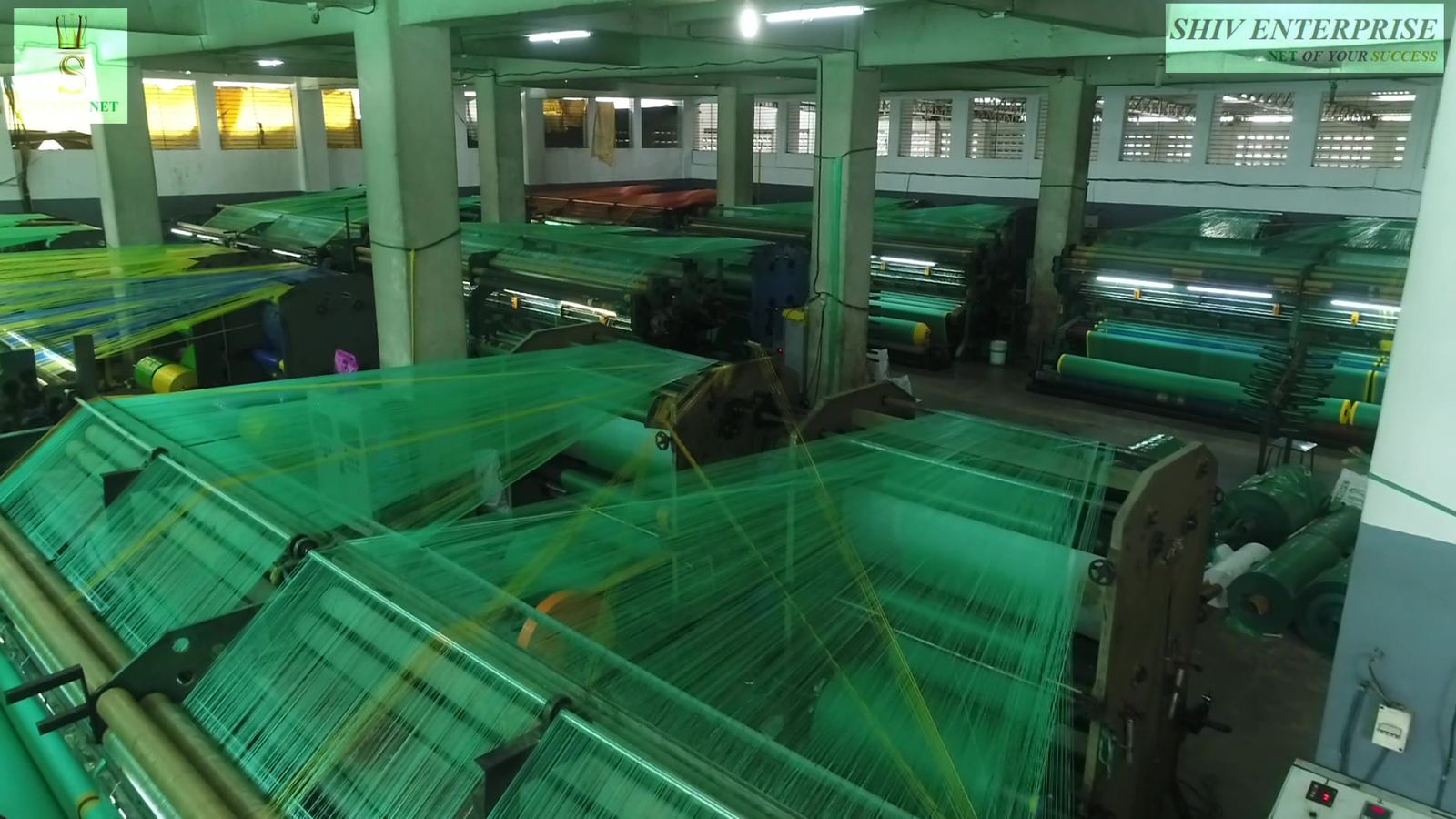 Knitting department