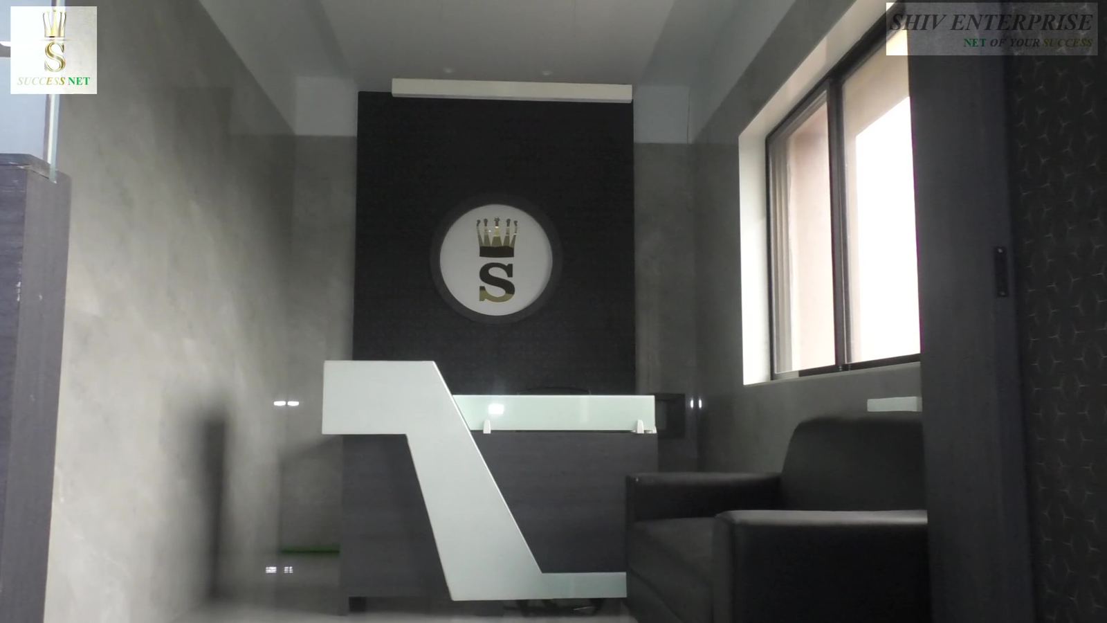 Reception at our office